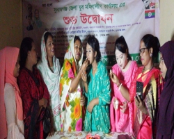 সুনামগঞ্জে যুব মহিলা লীগের ২১তম প্রতিষ্ঠাবার্ষিকী পালিত
